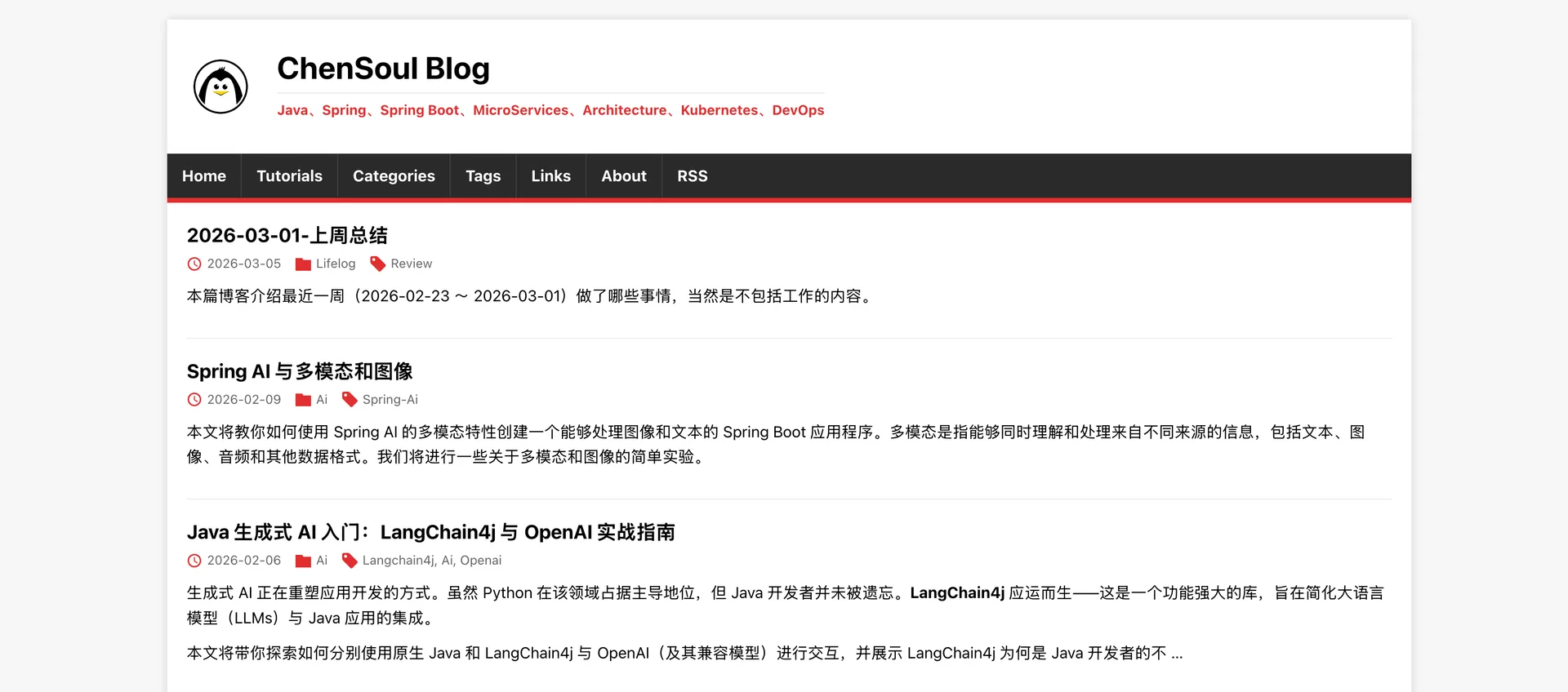 blog-hugo-rose-theme