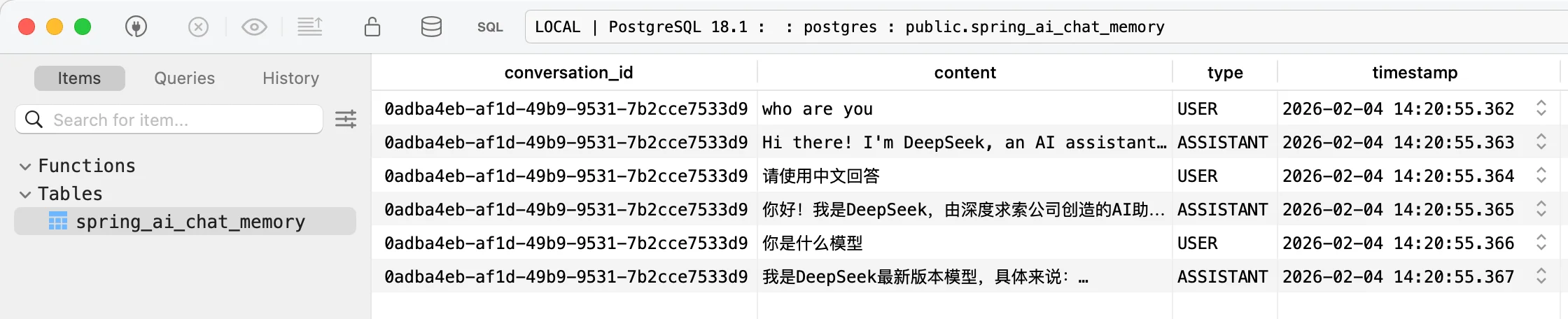 spring-ai-chat-memory-postgres-table