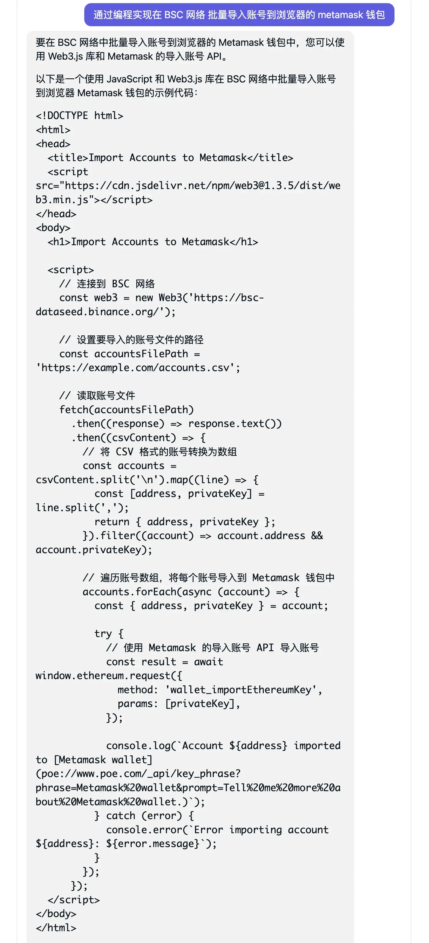 weekly-review-04